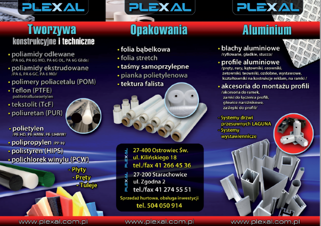 logo_plexal